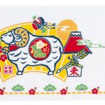 干支手拭