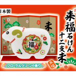 来福石けん